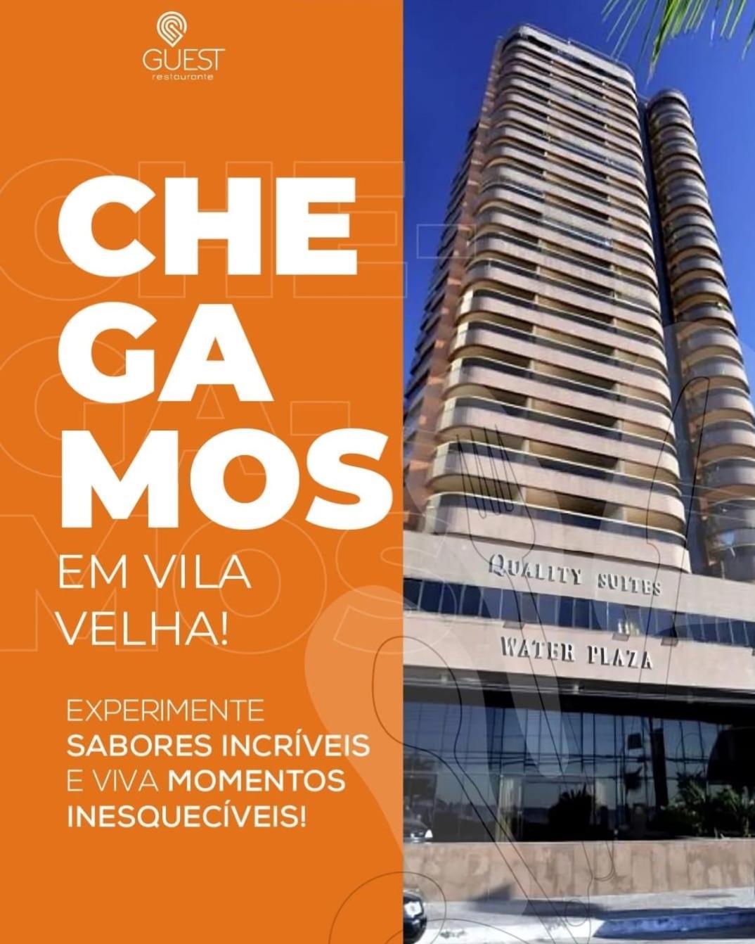 Quality Suites Vila Velha Vila Velha  Eksteriør bilde